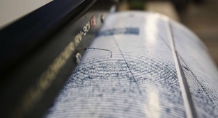 Kayseri'de 4,1 büyüklüğünde deprem