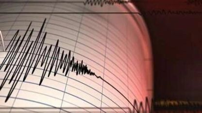 Sındırgı’da 4,3’lük Artçı Deprem