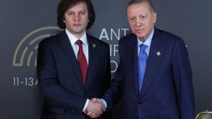 Erdoğan, Gürcistan Başbakanı ile Askeri Uçak Kazasını Görüştü