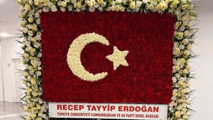 Erdoğan’dan MHP’ye anlamlı yıl dönümü jesti