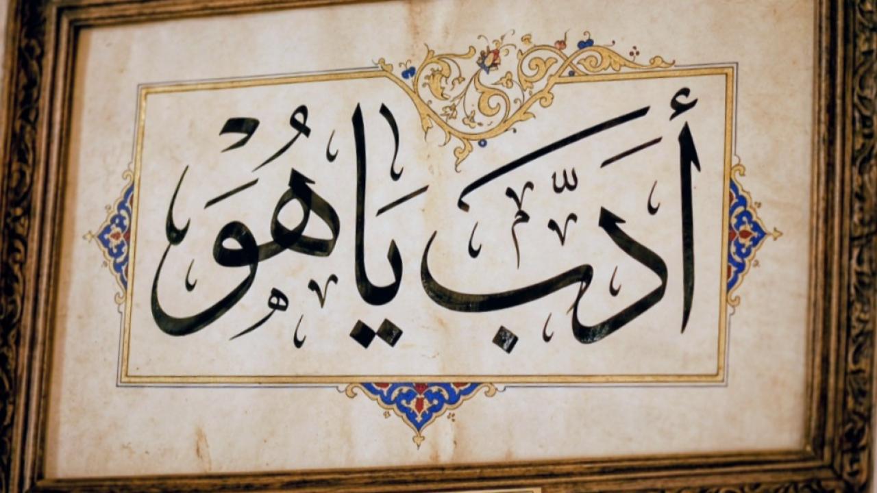 Otomatik Taslak