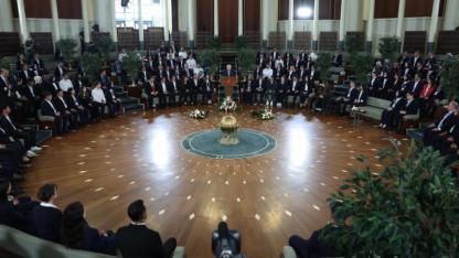 Erdoğan’dan Gençlere Tarihi Mesaj